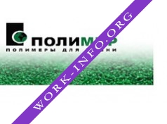 Полимир Логотип(logo)