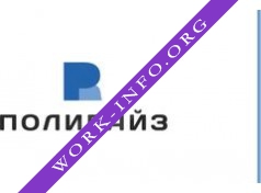 ПОЛИРАЙЗ Логотип(logo)