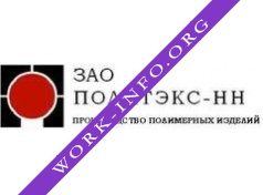 Политэкс-НН Логотип(logo)