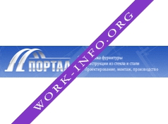 Портал, Группа компаний Логотип(logo)