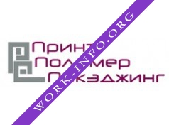 Принт Полимер Пэкэджинг Логотип(logo)