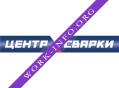 ПромИмпорт Логотип(logo)