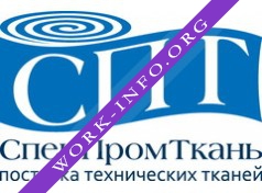 СпецПромТкань Логотип(logo)