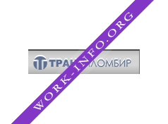 Транс-Пломбир Логотип(logo)