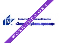 Завод Кубаньпровод Логотип(logo)