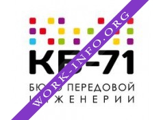 Логотип компании КБ-71