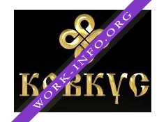 Ковкус Логотип(logo)