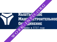 Кыштымское машиностроительное объединение Логотип(logo)