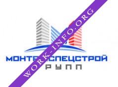 Монтажспецстрой Групп Логотип(logo)