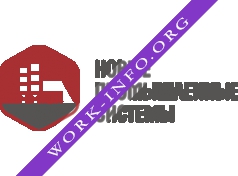 Новые Промышленные Системы Логотип(logo)