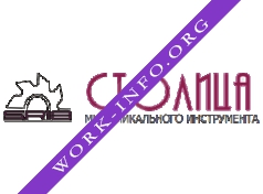 Столица Р18 Логотип(logo)