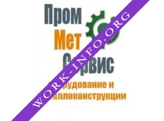 ПО ПромМетСервис Логотип(logo)