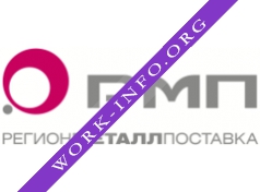 РегионМеталлПоставка Логотип(logo)