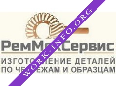 Логотип компании РемМехСервис