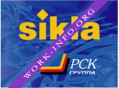 Сикла Дистрибьюшн Лтд Логотип(logo)