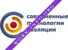 Современные технологии изоляции Логотип(logo)