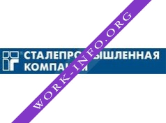 Сталепромышленная компания -СПб Логотип(logo)