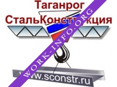 Логотип компании ТаганрогСтальКонструкция