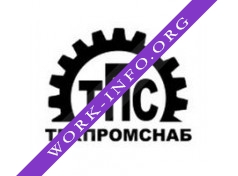 ТехПромСнаб Логотип(logo)