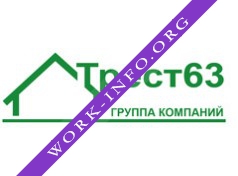 Логотип компании Трест 63