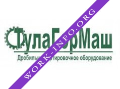 Логотип компании Тула Гормаш