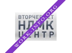 Логотип компании Вторчермет НЛМК Центр, ломоперерабатывающая компания