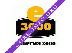 Энергия-3000 Логотип(logo)