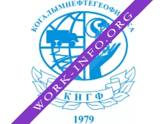 Когалымнефтегеофизика Логотип(logo)