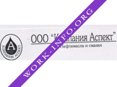 Компания Аспект Логотип(logo)