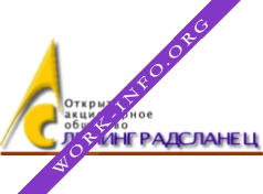 Ленинградсланец Логотип(logo)