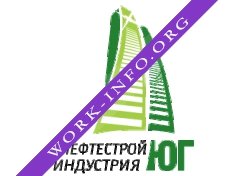 Нефтестройиндустрия-Юг Логотип(logo)