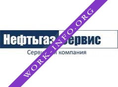 Нефтьгазсервис Логотип(logo)