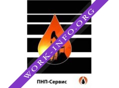 ПНП-Сервис Логотип(logo)