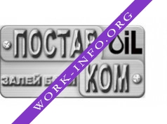 Поставком Логотип(logo)