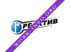 Реактив Логотип(logo)