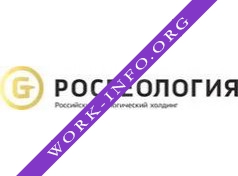 Росгеология Логотип(logo)