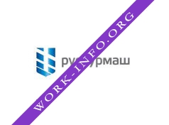 РУСБУРМАШ Логотип(logo)