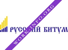 Русский Битум Логотип(logo)