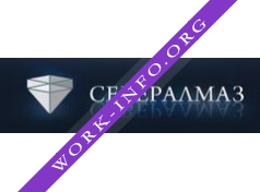 Севералмаз Логотип(logo)