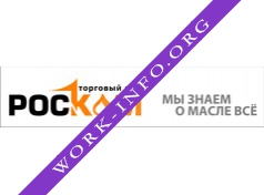 Торговый Дом Роском Логотип(logo)