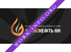 ТрансНефть НН Логотип(logo)