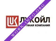 Ямалнефтегаз, ТПП ООО ЛУКОЙЛ - Западная Сибирь Логотип(logo)