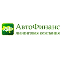 Лизинговая компания Автофинанс Логотип(logo)