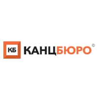 КанцБюро Логотип(logo)