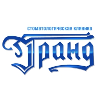 Стоматалогия Grand Логотип(logo)