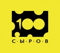 Интернет магазин 100 сыров Логотип(logo)