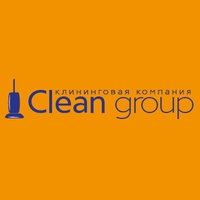 Clean Group Логотип(logo)