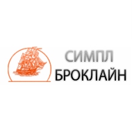 Симпл Броклайн Логотип(logo)