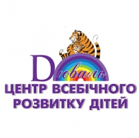 Дюваль - центр всестороннего развития детей Логотип(logo)