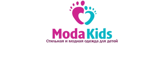 ModaKids Логотип(logo)